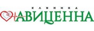 Логотип Клиника Авиценна