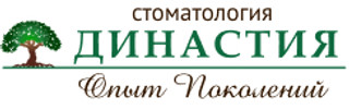 Логотип Стоматология Династия