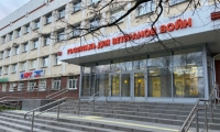 Центр МРТ Магнит плюс