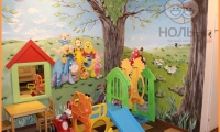 Детский консультативно-профилактический центр Ноль+