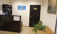 Медицинский центр Гелиос