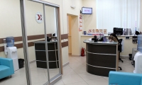 Клиника Константа