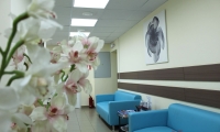 Клиника Константа