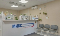 МРТ-центр МИБС-Вологда
