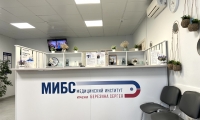 МРТ-центр МИБС-Вологда