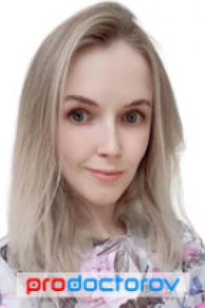 Варзина Ольга Сергеевна